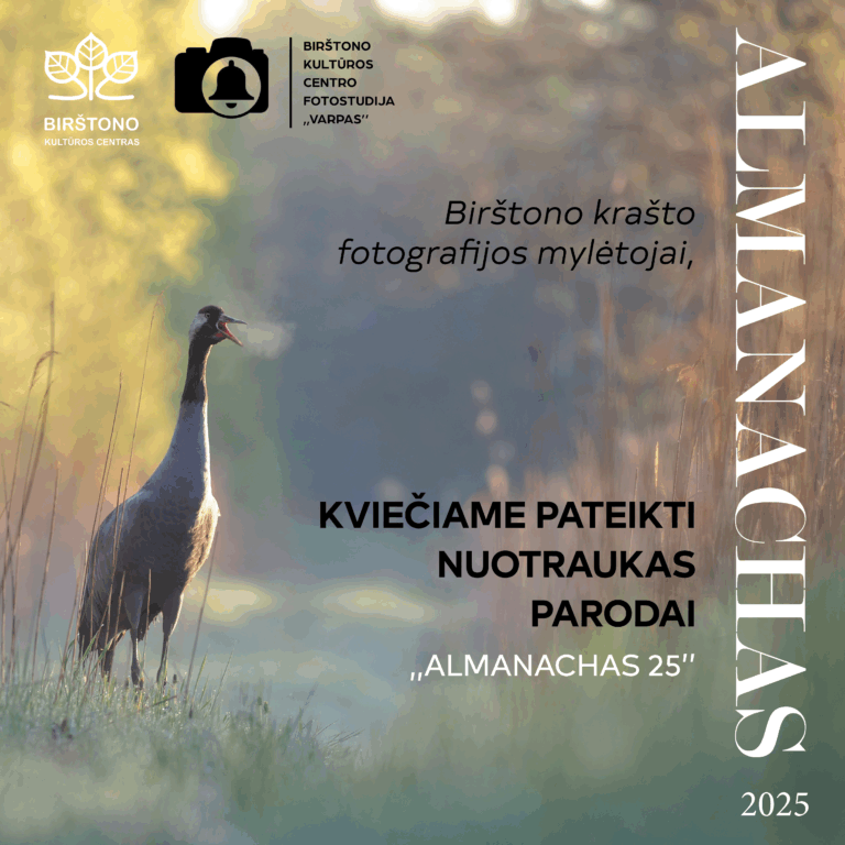 Fotografijos darbų paroda „ALMANACHAS – 2025“ nuostatai