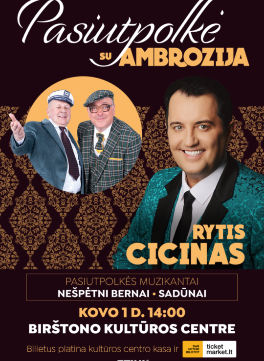 PASIUTPOLKĖ SU AMBROZIJA