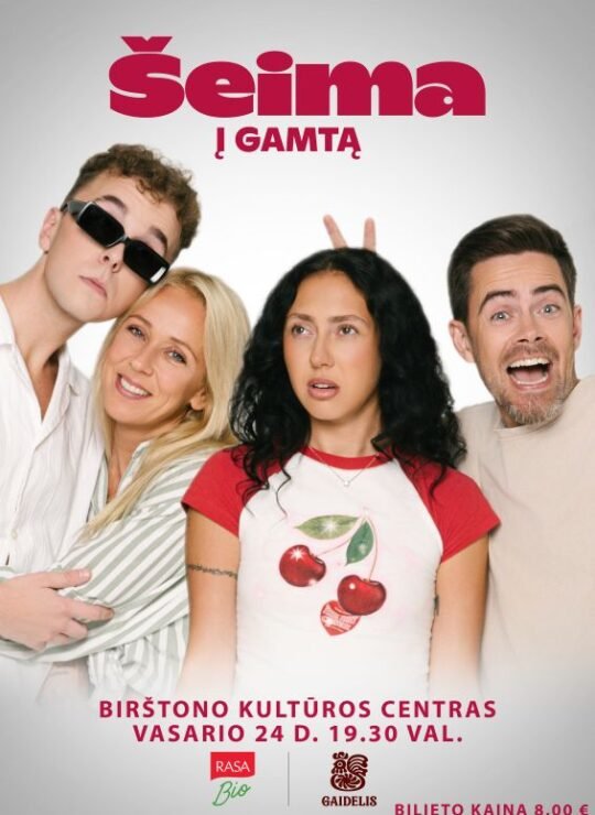 Kino komedija ŠEIMA