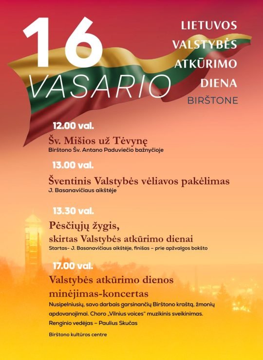 Lietuvos valstybės atkūrimo dienos renginiai Birštone