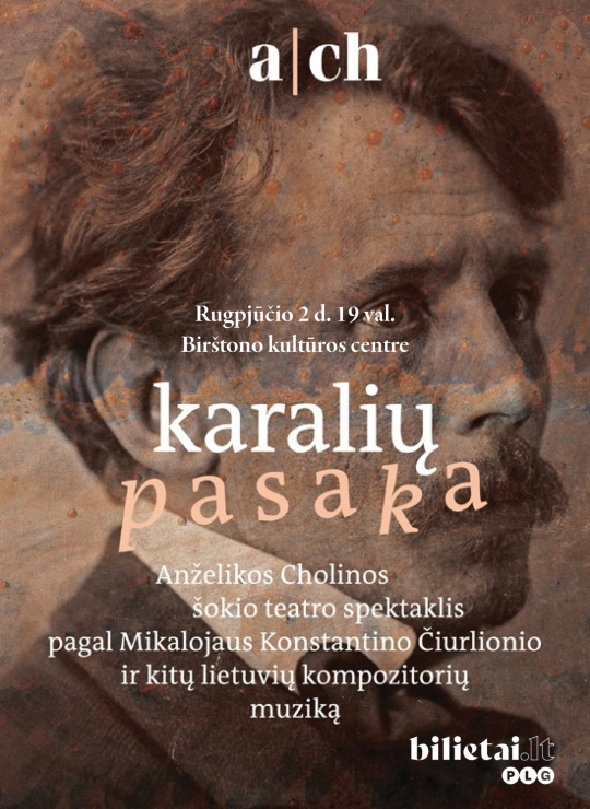 Šokio spektaklis „Karalių pasaka“