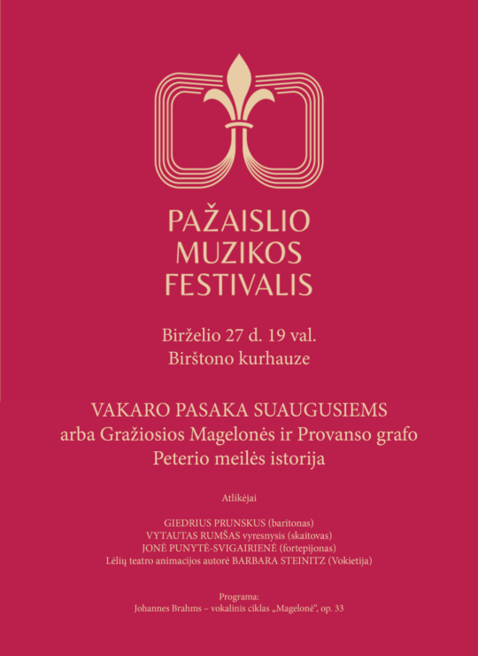 Vakaro pasaka suaugusiems arba Gražiosios Magelonės ir Provanso grafo Peterio meilės istorija