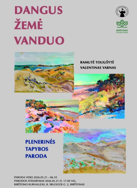 Plenerinės tapybos paroda ,,Dangus, žemė, vanduo” atidarymas