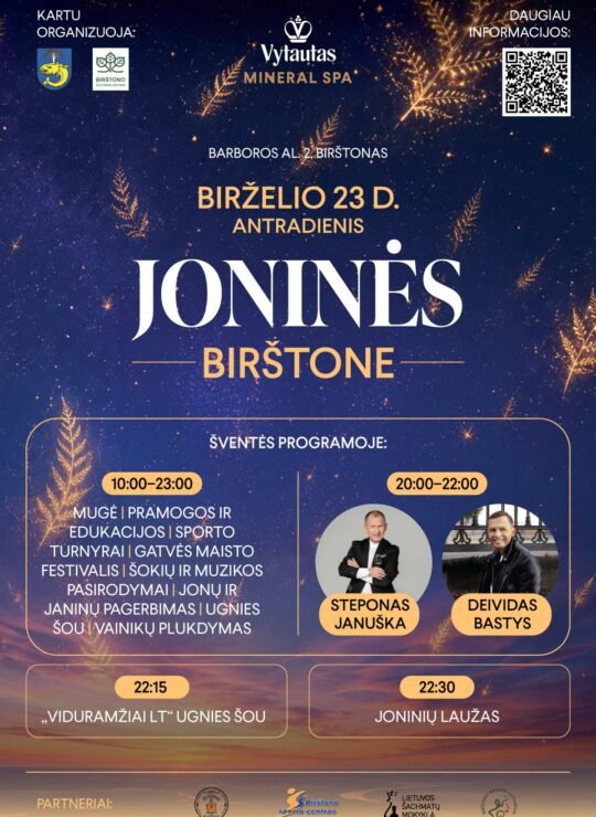 Kviečiame į spalvingą Joninių šventę!