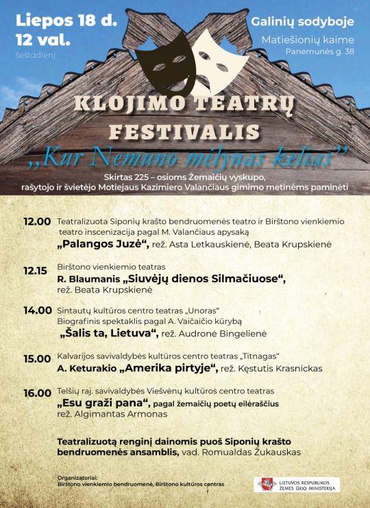Klojimo teatrų festivalis „Kur Nemuno mėlynas kelias“