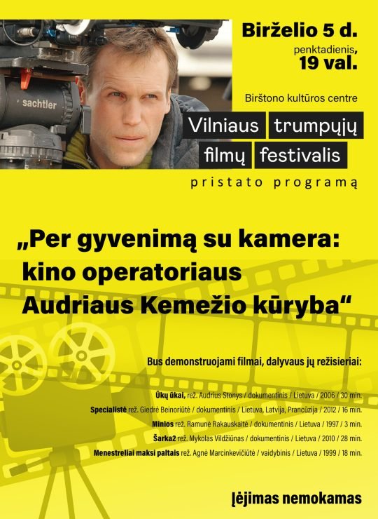 Vilniaus trumpųjų filmų festivalis pristato