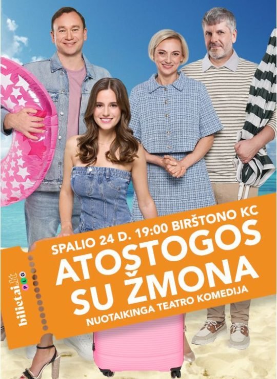 Teatro komedija „Atostogos su žmona“