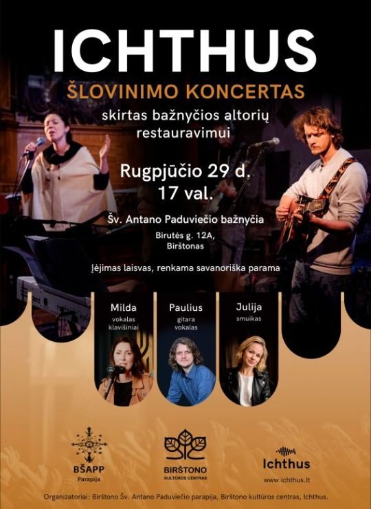 Šlovinimo koncertas Šv. Antano Paduviečio bažnyčioje