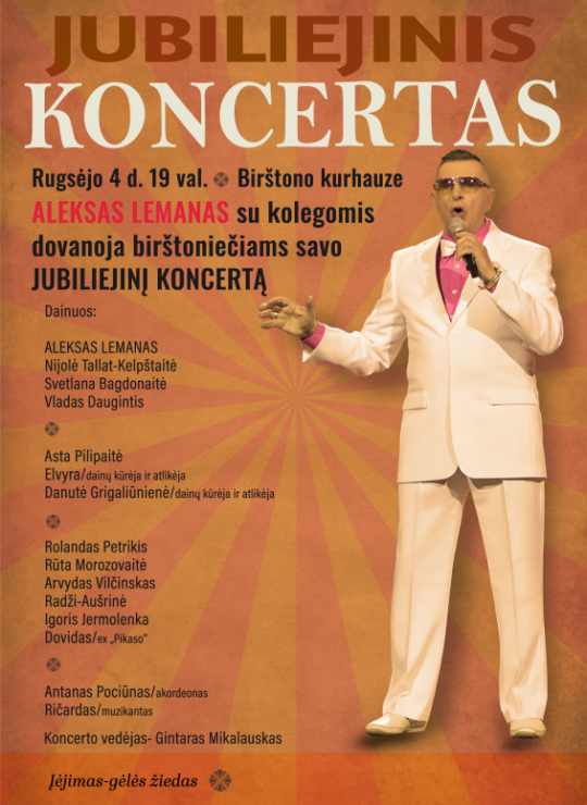 Aleksas Lemanas. Jubiliejinis koncertas