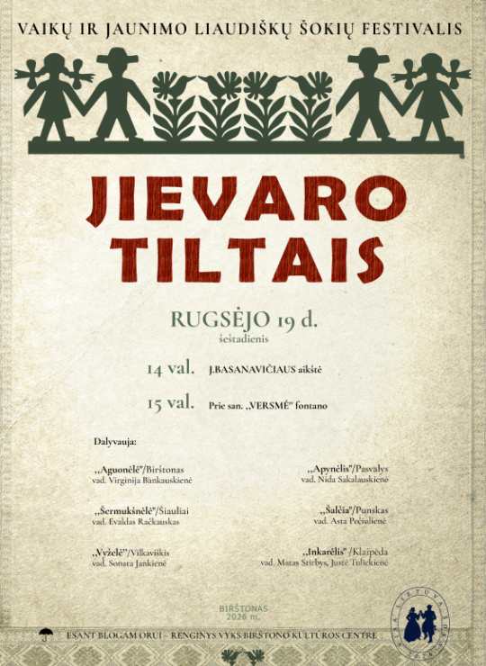 Vaikų ir jaunimo liaudiškų šokių festivalis  ,,Jievaro tiltais”