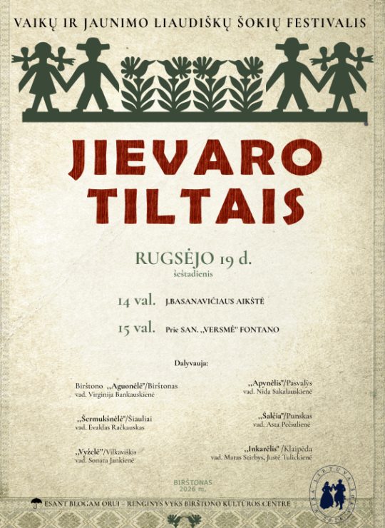 Vaikų ir jaunimo liaudiškų šokių festivalis  ,,Jievaro tiltais”