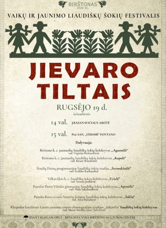Vaikų ir jaunimo liaudiškų šokių festivalis  ,,Jievaro tiltais”