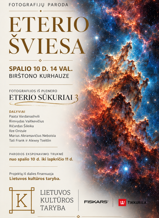Fotografijų paroda ,,Eterio šviesa”. Atidarymas.