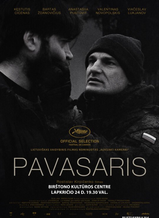 Kino filmas „Pavasaris“