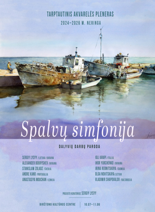 Neringos plenerų dalyvių darbų paroda „Spalvų simfonija“